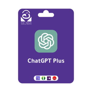 إشتراك شات جي بي تي - ChatGPT4o PLUS